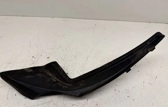 Fender end trim