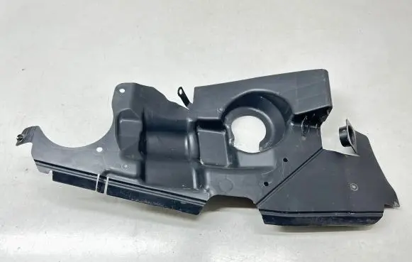 Mercedes-Benz EQC Rear underbody cover/under tray A2525240800 BP241002