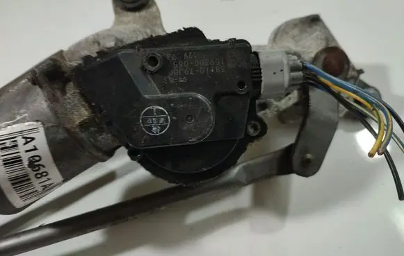Wiper motor