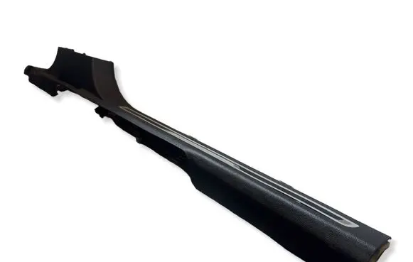 Volkswagen Tiguan Allspace Front sill trim cover 5NN853369