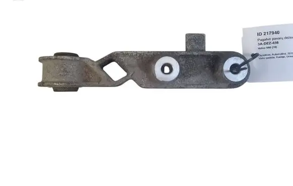 Volvo V60 Gearbox mount 31359890