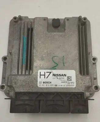 Engine control unit/module