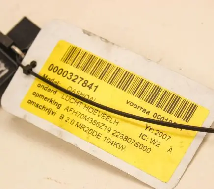Nissan Qashqai Mass air flow meter 226807S000