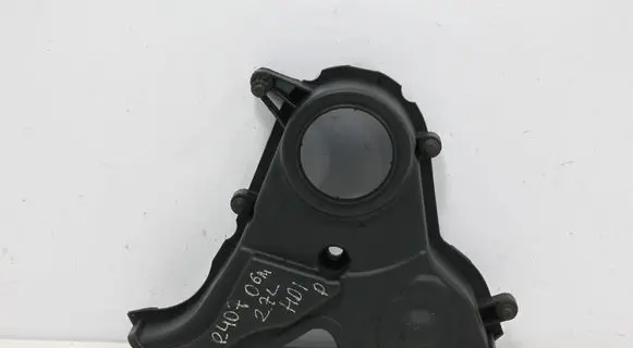Timing belt guard (cover)