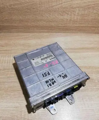 Audi A4 S4 B5 8D Engine control unit/module ECU 8D0907557C 0261203938