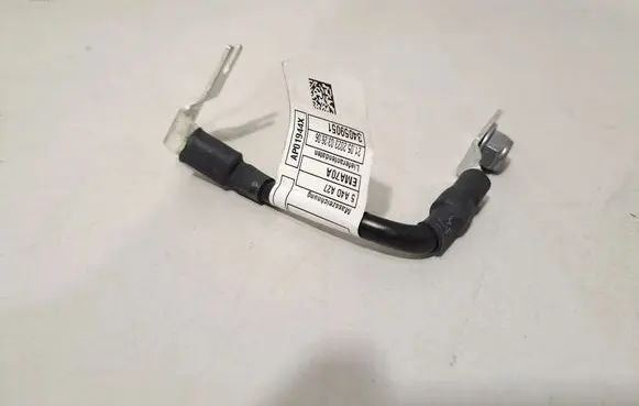 BMW XM Other wiring loom 5A403F5