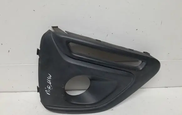 Peugeot 108 Front bumper lower grill 814820H120