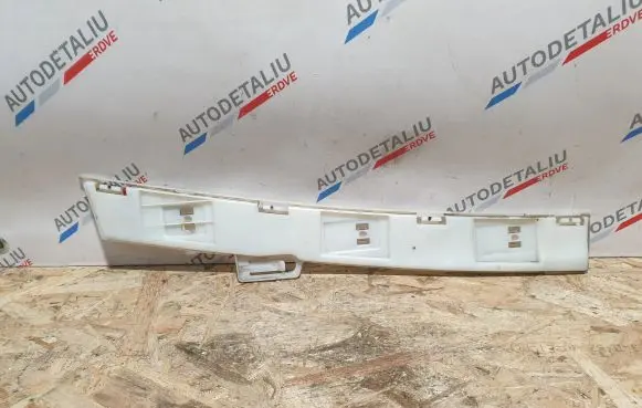 Sill/side skirt trim