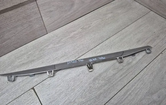 Mercedes-Benz EQC Foot area side trim A2936980900