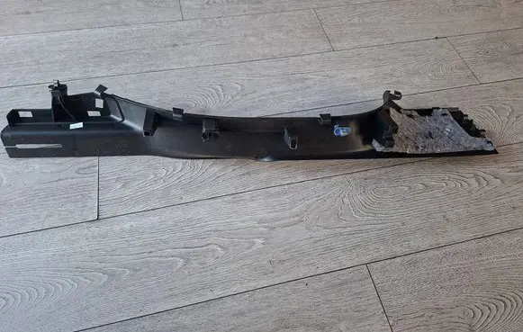 Renault Scenic IV - Grand scenic IV Rear sill trim cover 769531845R