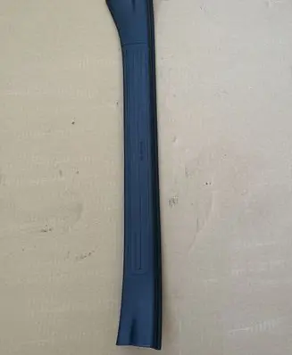 Subaru Forester SK Front sill trim cover 94060SJ030