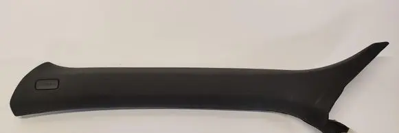 Audi Q5 SQ5 (B) pillar trim (bottom) 8R0867233B