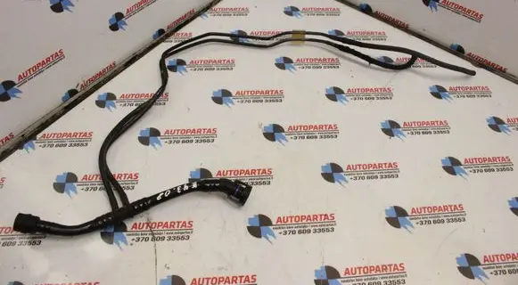 Brake line pipe/hose