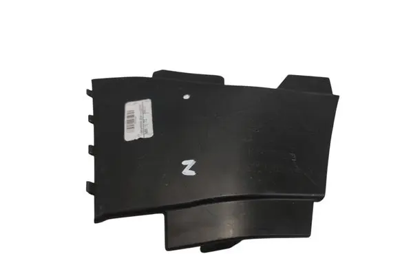 Skoda Karoq Air intake duct part 57A121763CCAREWAY