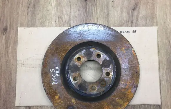 Land Rover Discovery 5 Front brake disc JPLA1027AA