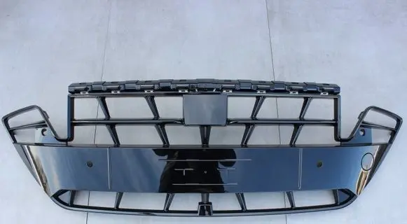 Cupra Formentor Front bumper lower grill 5FF856667H
