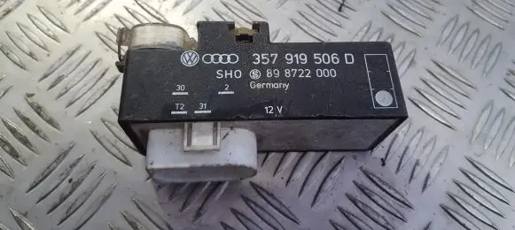 Coolant fan relay