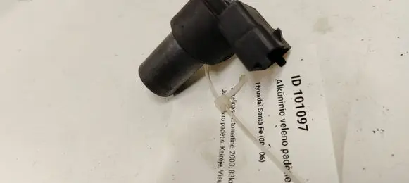 Hyundai Santa Fe Crankshaft position sensor 3930027000
