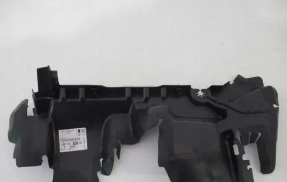 Citroen DS4 Radiator trim 9811476780