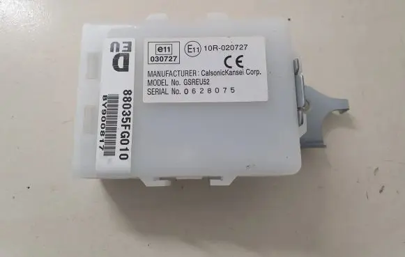 Subaru Outback Door central lock control unit/module 88035FG010