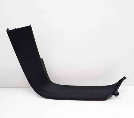 Mercedes-Benz GLC X253 C253 Tailgate trim A2537401200