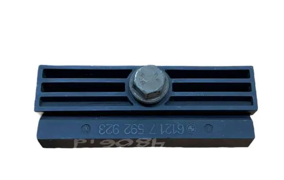 Battery bracket