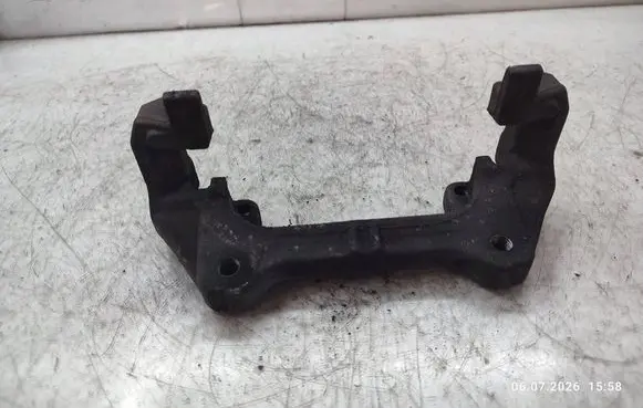 Land Rover Discovery Sport Front Brake Caliper Pad/Carrier