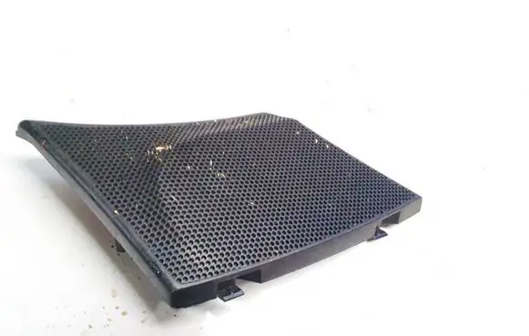 Side speaker trim/cover