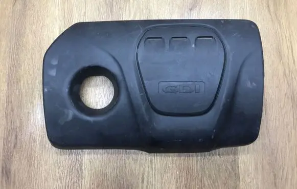 Hyundai Tucson TL Engine cover (trim) 292402B100