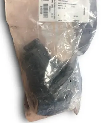 BMW 3 E46 Secondary air pump 7553056