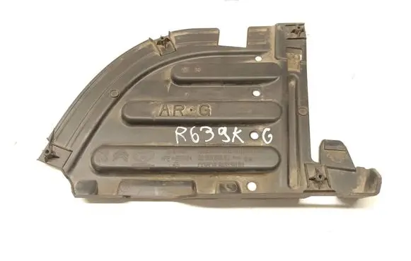 Other rear suspension part