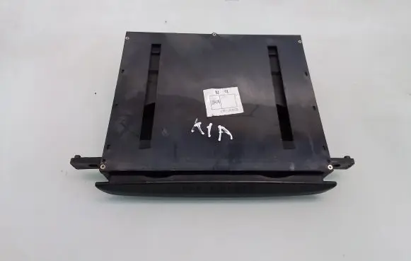 KIA Sportage Cup holder front 