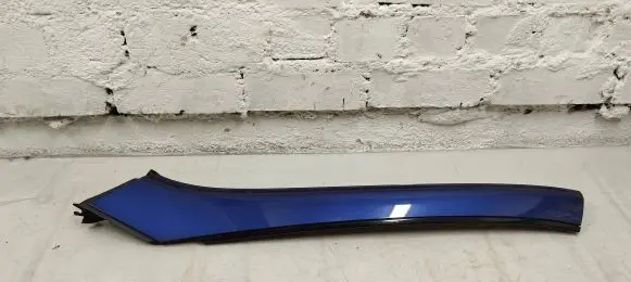 Mercedes-Benz SL R231 Roof trim bar molding cover A2316900187