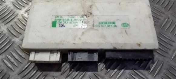 BMW 5 E39 Comfort/convenience module 5DK00704726 5DK007047-26