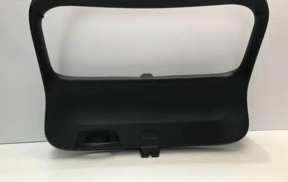 KIA Niro Bottom trim 8171OATOOO