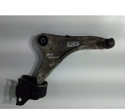 Land Rover Range Rover Evoque L538 Front lower control arm/wishbone BJ323A052
