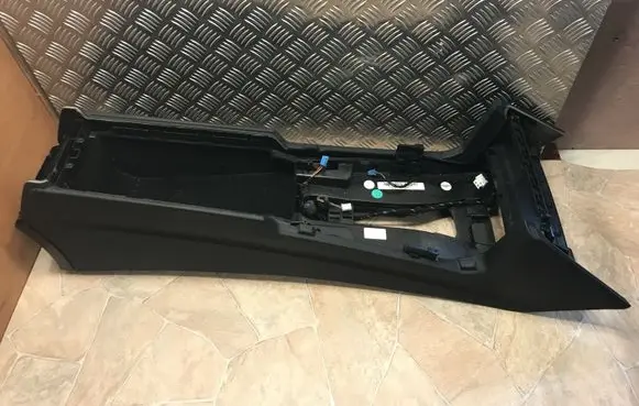 Armrest