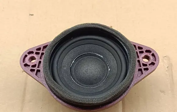 KIA EV6 Panel speaker 96320CV100