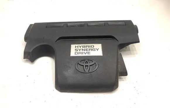 Toyota RAV 4 (XA40) Engine cover (trim) 