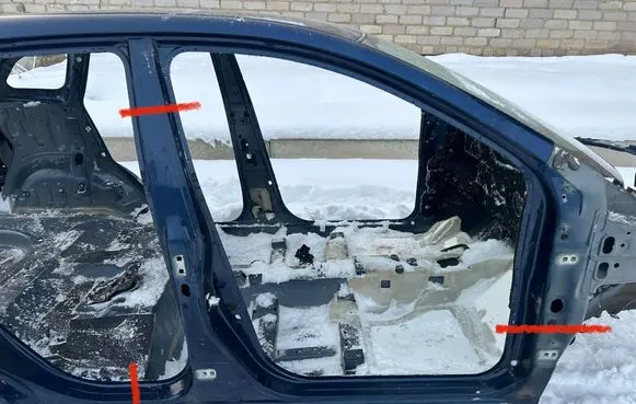 Renault Kadjar Front sill (body part) 