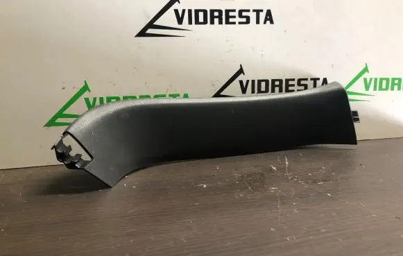 Volvo V60 Tailgate/boot cover trim set 39804334 2143142