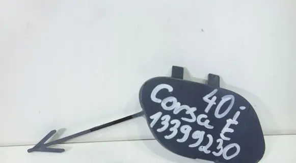 Opel Corsa E Front tow hook cap/cover 13399230