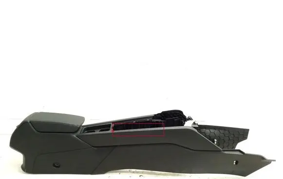 Cupra Leon Armrest 5FB863241F