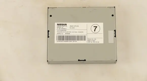 Nissan X-Trail T32 Video control module 284A16FV2A
