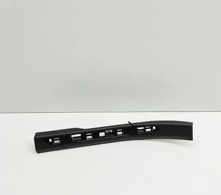 BMW X7 G07 Rear sill trim cover 7434257