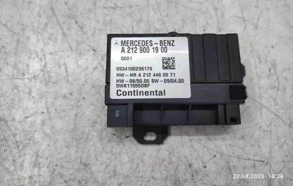 Mercedes-Benz E W212 Fuel injection pump control unit/module A2129001900