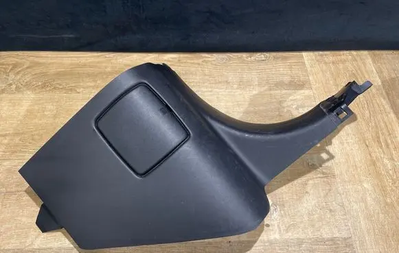 Land Rover Range Rover Velar Other sill/pillar trim element HK8302348B 156127781 632100951