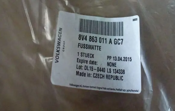Audi RS5 Car floor mat set 8V4863011A-GC7