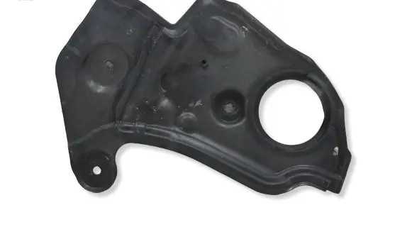 BMW X6 G06 Engine compartment bulkhead 7492472MWGK