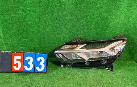 Headlight/headlamp